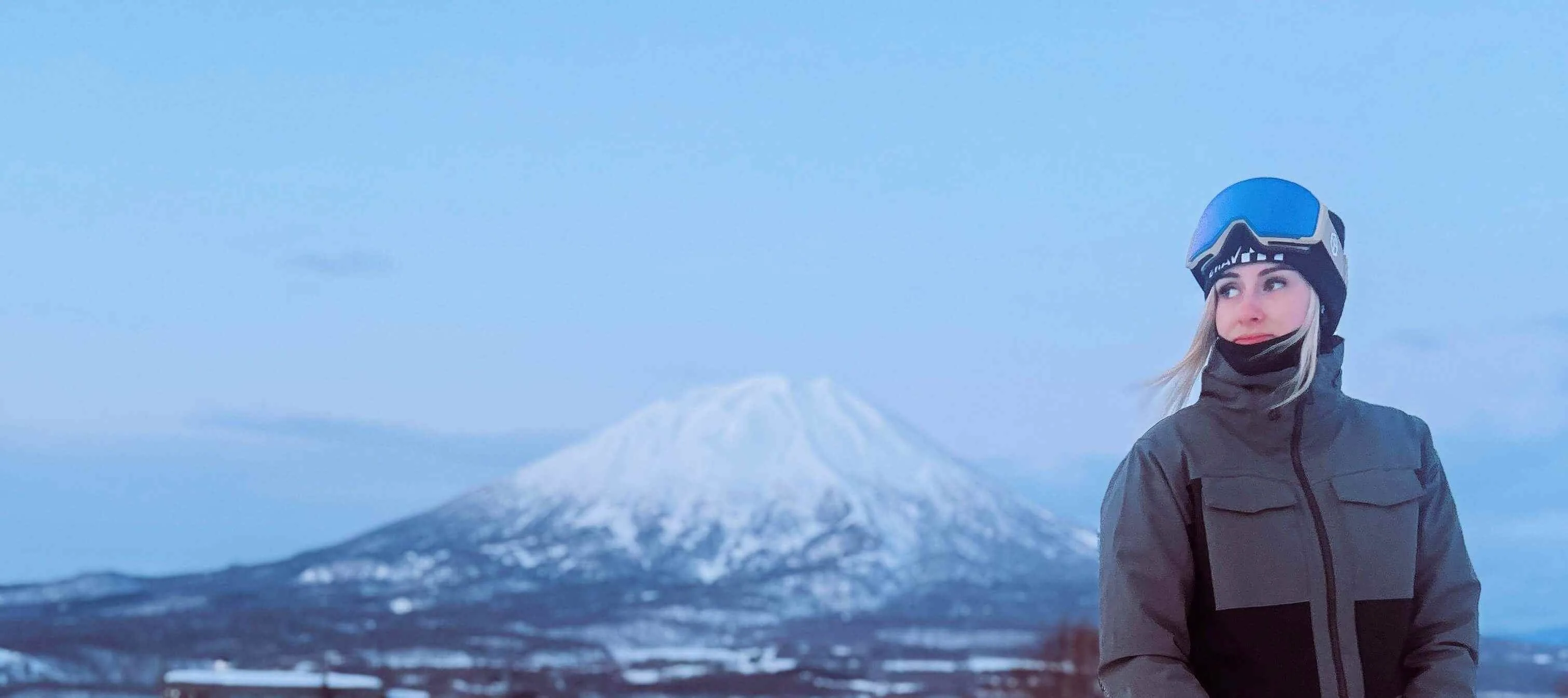 japan ames volcano landscape cropped